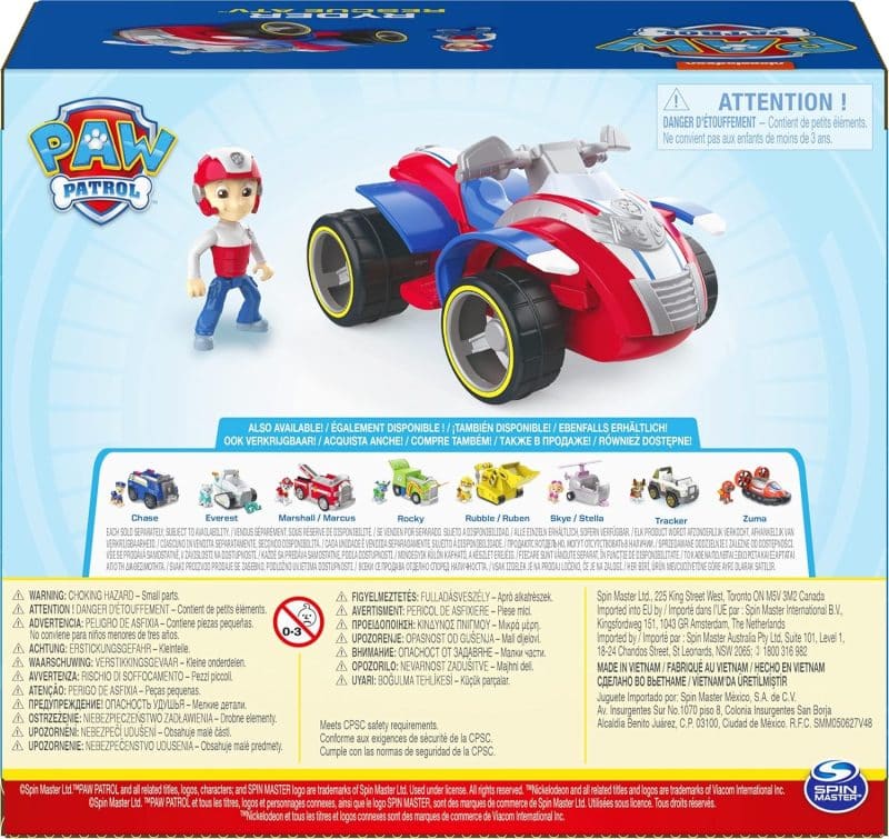 Paw Patrol ATV Vehicle with Collectible Figure - Image 10