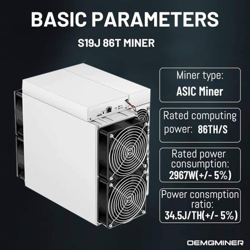 Bitmain Antminer - Image 27