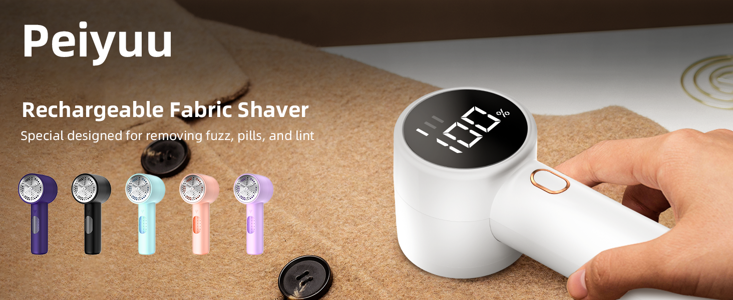 fabric shaver