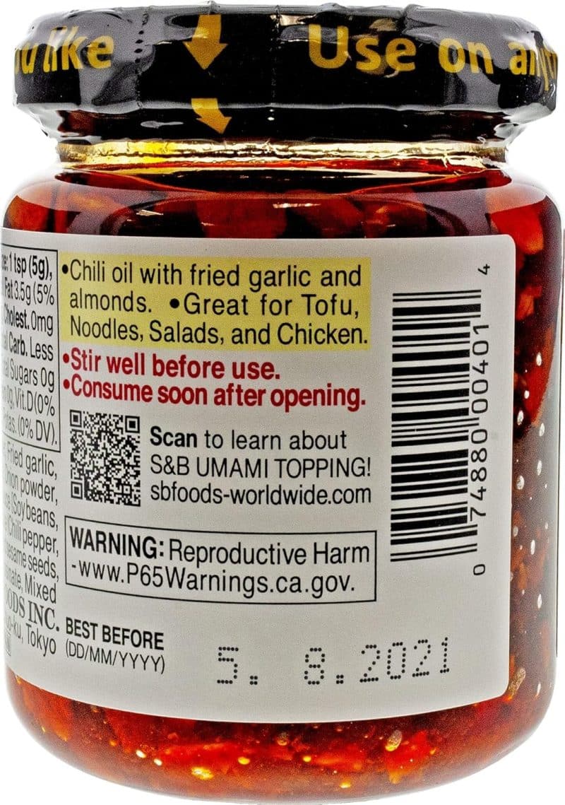 S&B Chili Oil with Crunchy Garlic - Image 2